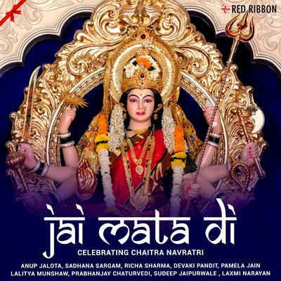 Jai Mata Di - Celebrating Chaitra Navratri's cover