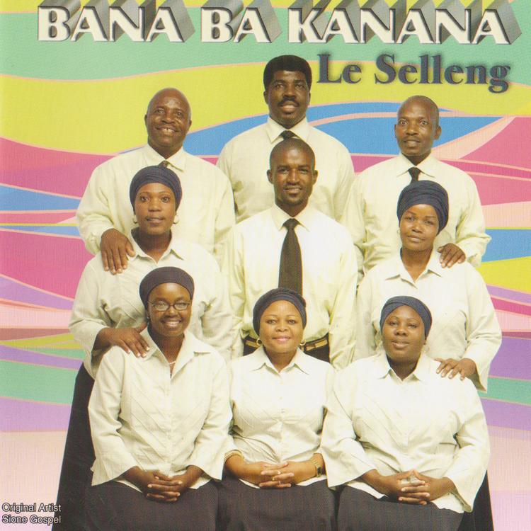 Bana Ba Kanana's avatar image
