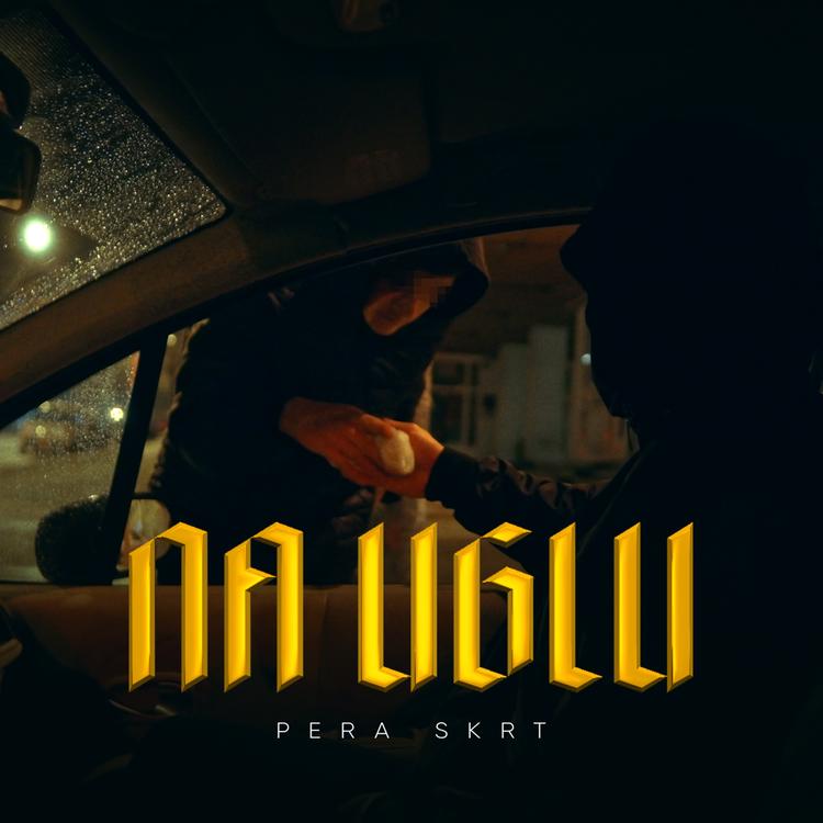 Pera Skrt's avatar image