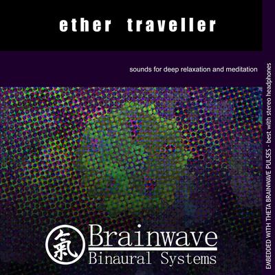 Plasma Stream By Brainwave Binaural Systems's cover