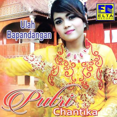 Ulah Bapandangan's cover