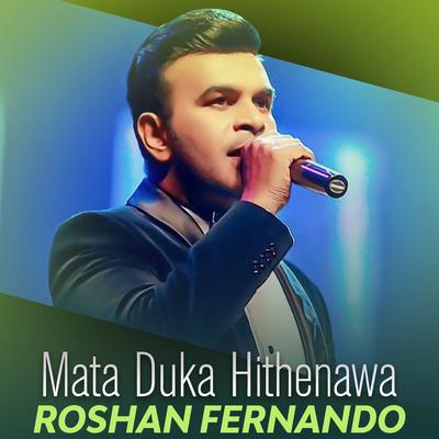 Roshan Fernando's cover