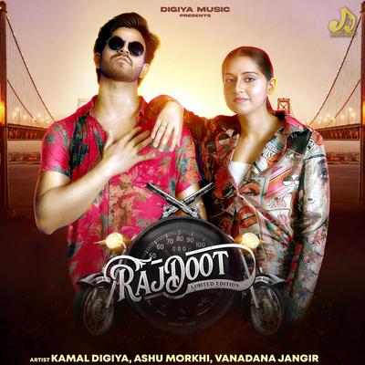 Rajdoot's cover