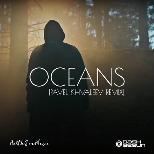 Oceans ,Remix DJ Clóvis Antônio Santos S's cover