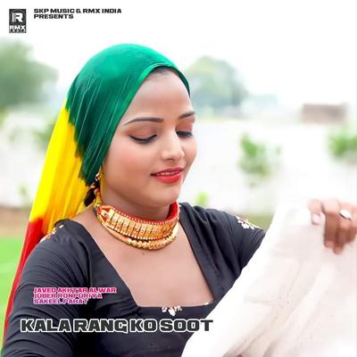 Kala Rang Ko Soot (Original)'s cover