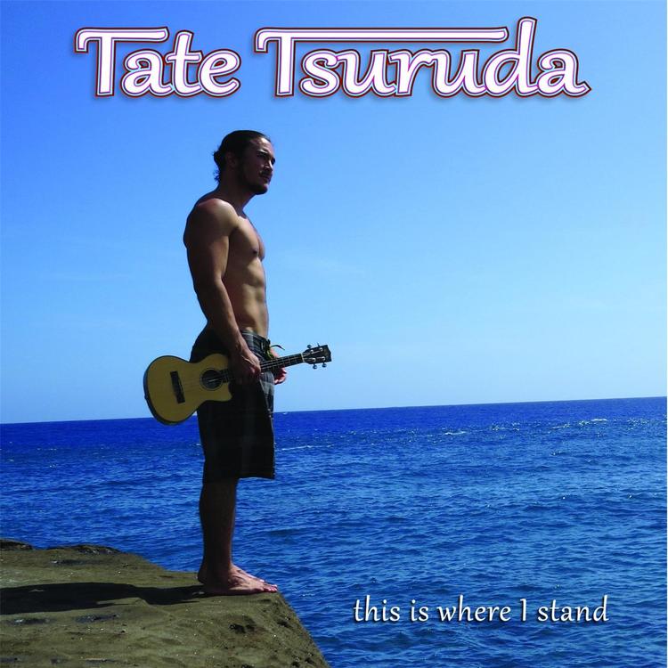 Tate Tsuruda's avatar image