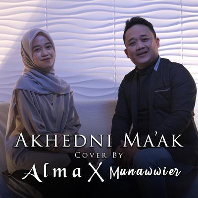 Akhedni Ma'ak's cover