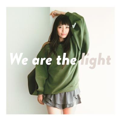 We Are the Light (Instrumental)'s cover