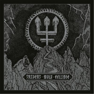 Sacred Damnation By Watain's cover