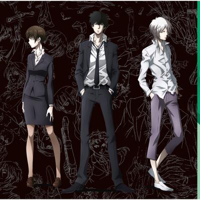 PSYCHO-PASS (Complete Original Soundtrack)'s cover