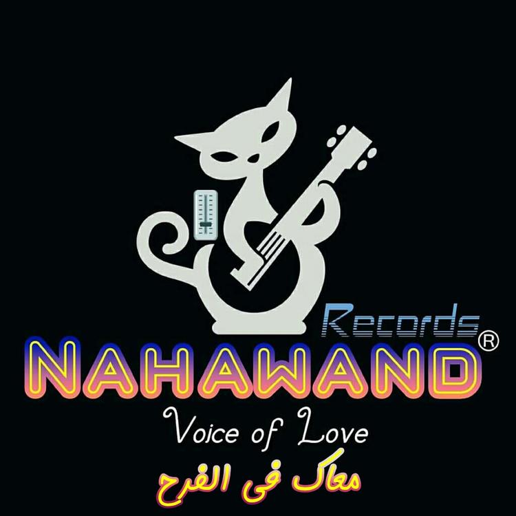 نهاوند باند's avatar image