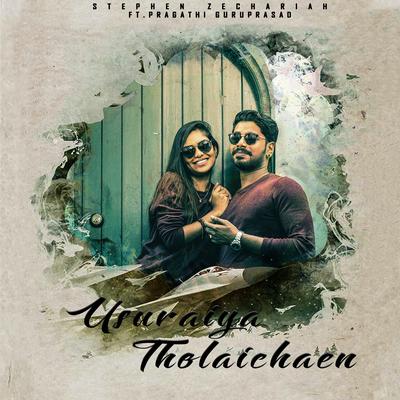 Usuraiya Tholaichaen's cover