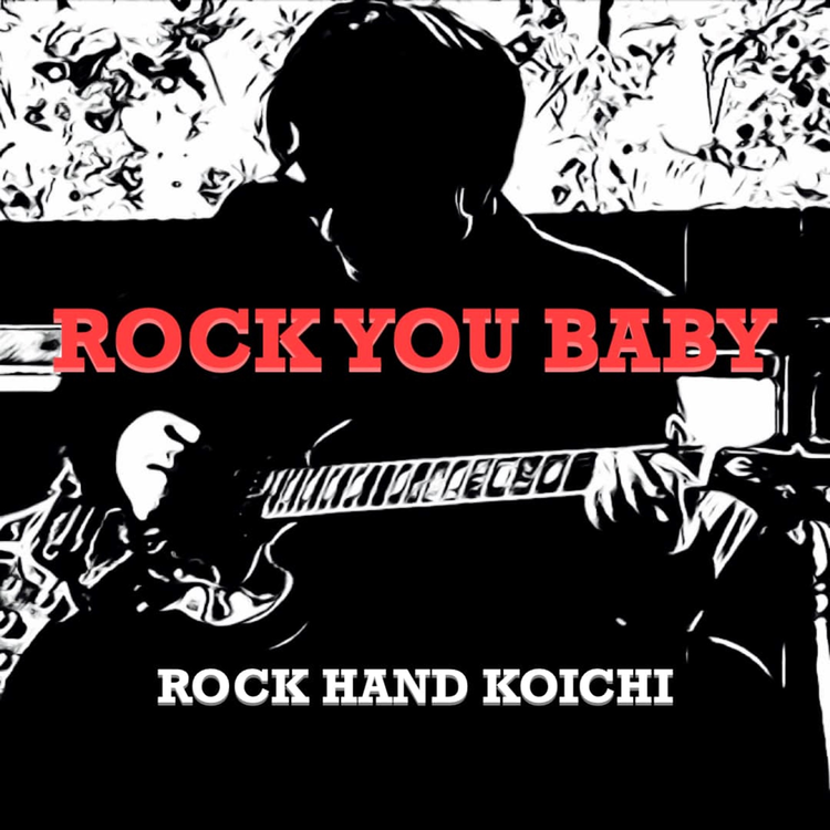 Rock Hand Koichi's avatar image