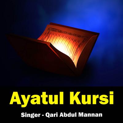 Qari Abdul Mannan's cover
