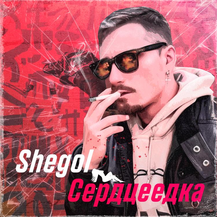 Shegol's avatar image
