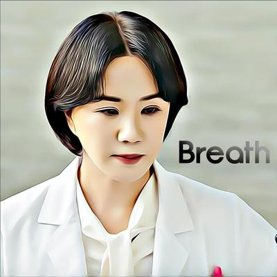 Doctor Cha (Breath)'s cover