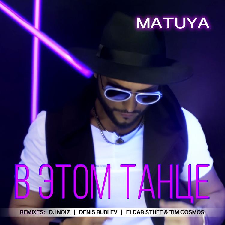 Matuya's avatar image