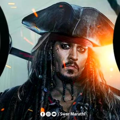 Pirate By Swar Marathi's cover