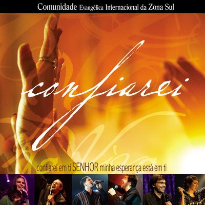 Confiarei's cover