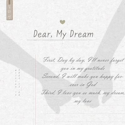Dear. My Dream (feat. Lee Min Kyung)'s cover