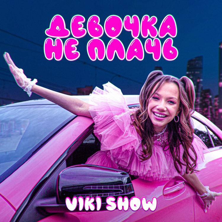 Viki Show's avatar image