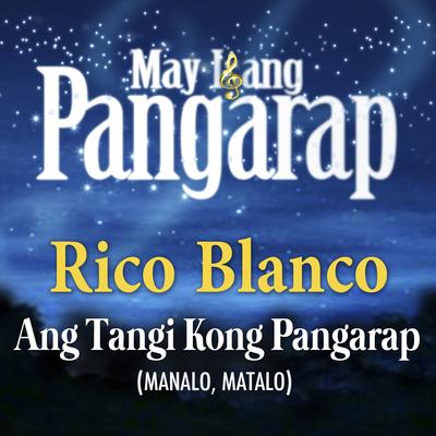 Ang Tangi Kong Pangarap's cover