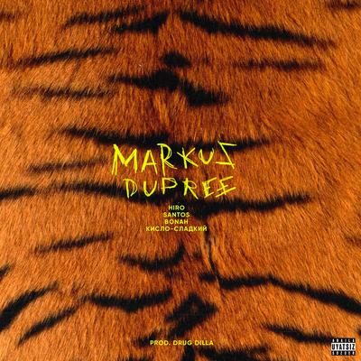 Markus Dupree's cover