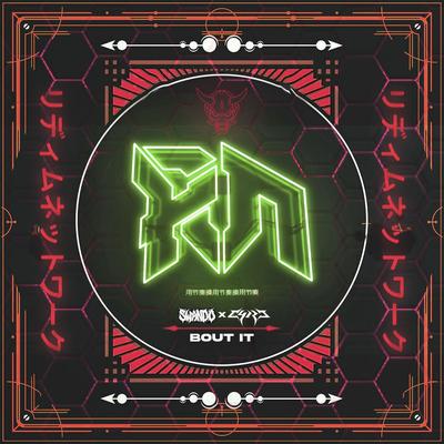 BOUT IT By Swando, E4RC's cover