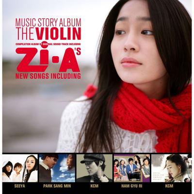 Zia Compilation Violin's cover
