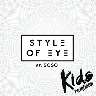 Kids (feat. Sophia Somajo) (Maarcos Carnival Remix)'s cover