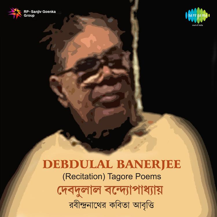 Debdulal Banerjee's avatar image