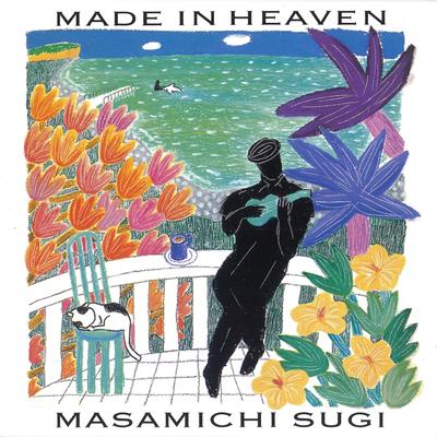 Paradise Great Blue Sea By Masamichi Sugi's cover