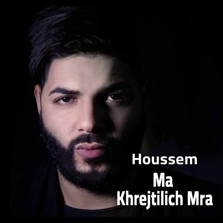 Houssem's avatar image