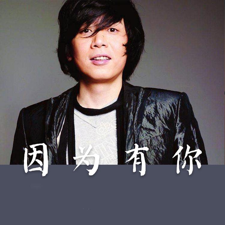 Laolang's avatar image