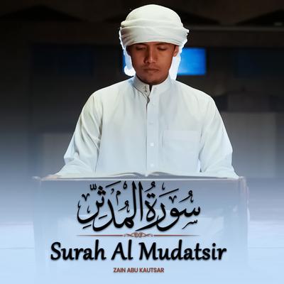 Surah Al Mudatsir's cover