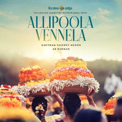 Allipoola Vennela - Telangana Jagruthi Bathukamma Song's cover