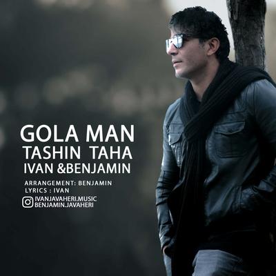 GOLA MAN's cover