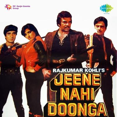 Jeene Nahin Doonga's cover