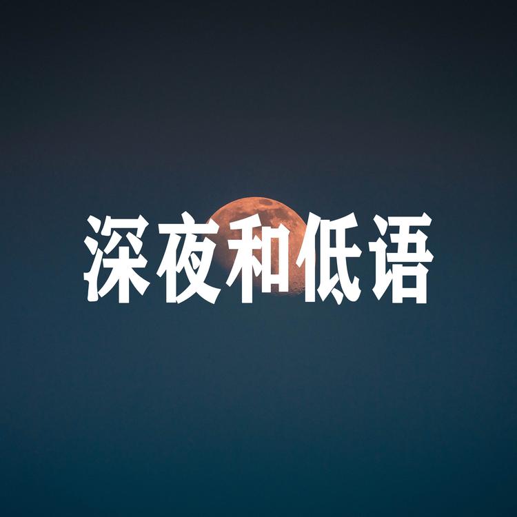 运清一's avatar image