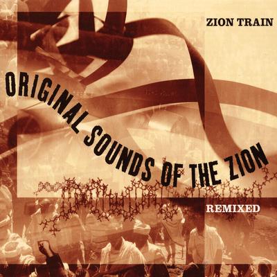 Earthquake - Unity Sound By Zion Train's cover