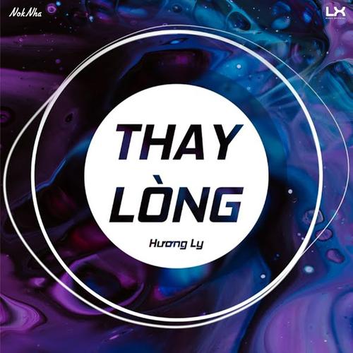 THAYLAND SONG's cover