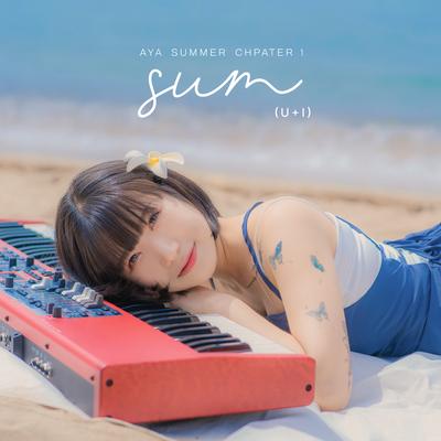 By Your - SUM(U+I) (feat. aki)'s cover