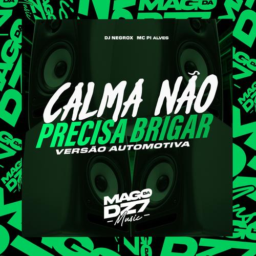 Soca fofo é o caralho - song and lyrics by DJ NEGROX, MC JR