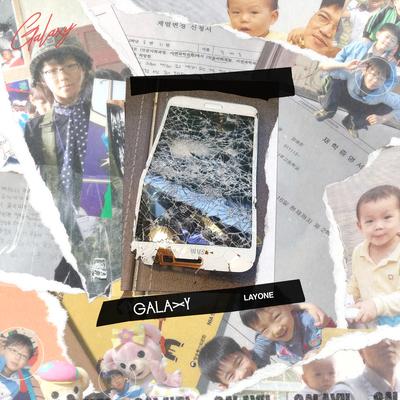 Galaxy S2 (feat. Cavin Ghost) By Layone, Cavin Ghost's cover