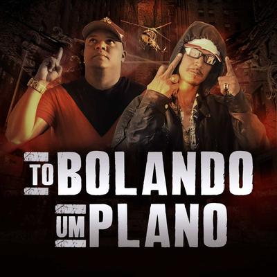 To bolando um plano  By Dj Cuca, MC Marofa's cover