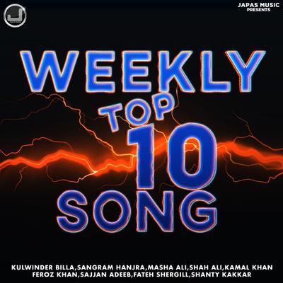 Weekly Top 10 Song's cover