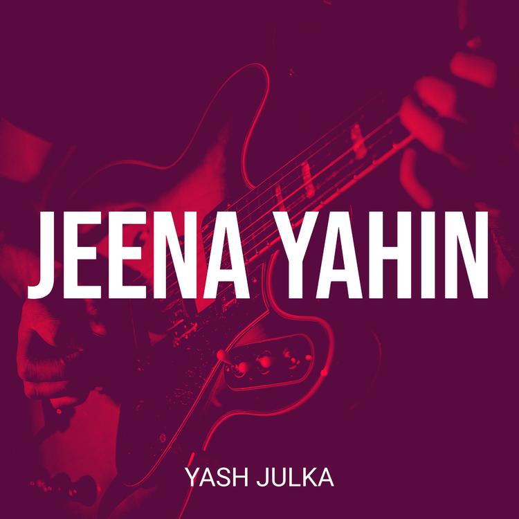 Yash Julka's avatar image