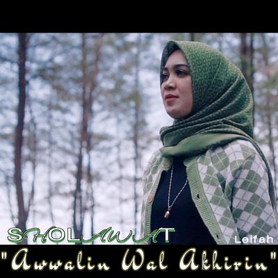 SHOLAWAT AWAK Awwalin Wal Akhirin (Instrumental)'s cover