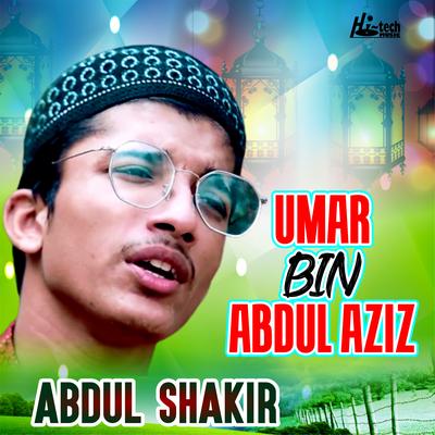 Umar Bin Abdul Aziz's cover