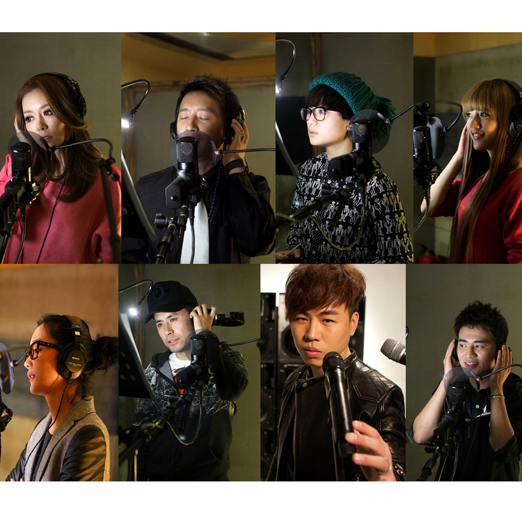 Han Geng, Bibi Zhou, Shawn Huang, Angela An, Zhang Yao, Tiger Hu, Alan & Ma Song's avatar image